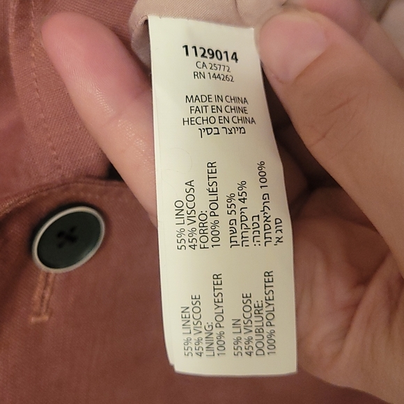 Dex Blazer (S) - Picture 4 of 4